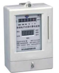 DDSY418系列單相電子式預(yù)付費(fèi)電能表 現(xiàn)代用電管理與計(jì)費(fèi)的可靠選擇