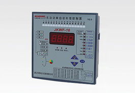 JKW-F16無功功率自動(dòng)補(bǔ)償控制器在電能管理中的應(yīng)用與優(yōu)勢(shì)