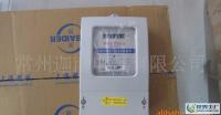 探索電表的核心功能 詳解上海磐盛DTS-211三相四線無功電子工電能電表1.5-6A